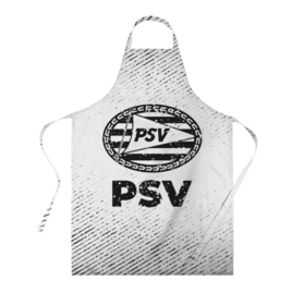 Фартук 3D PSV с потертостями на светлом фоне: в городе Новоалтайск, 100% полиэстер | общий размер — 65 х 85 см, ширина нагрудника — 26 см, горловина — 53 см, длина завязок — 54 см, общий обхват в поясе — 173 см. Принт на завязках и на горловине наносится с двух сторон, на основной части фартука — только с внешней стороны |