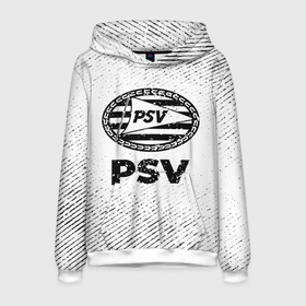 Мужская толстовка 3D с принтом PSV с потертостями на светлом фоне в городе Новоалтайск, 100% полиэстер | двухслойный капюшон со шнурком для регулировки, мягкие манжеты на рукавах и по низу толстовки, спереди карман-кенгуру с мягким внутренним слоем. | 