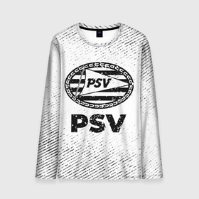 Мужской лонгслив 3D с принтом PSV с потертостями на светлом фоне в городе Новоалтайск, 100% полиэстер | длинные рукава, круглый вырез горловины, полуприлегающий силуэт | 