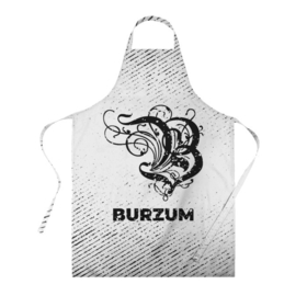 Фартук 3D Burzum с потертостями на светлом фоне: в городе Новоалтайск, 100% полиэстер | общий размер — 65 х 85 см, ширина нагрудника — 26 см, горловина — 53 см, длина завязок — 54 см, общий обхват в поясе — 173 см. Принт на завязках и на горловине наносится с двух сторон, на основной части фартука — только с внешней стороны |
