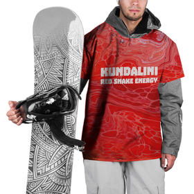 Накидка на куртку 3D с принтом Кундалини: энергия красной змеи в Тюмени, 100% полиэстер |  | 