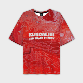 Мужская футболка OVERSIZE 3D с принтом Кундалини: энергия красной змеи в Тюмени,  |  | 