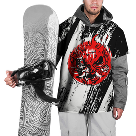 Накидка на куртку 3D с принтом Киберпанк 2077 белый арт в Тюмени, 100% полиэстер |  | Тематика изображения на принте: 
