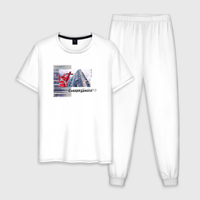 Мужская пижама хлопок с принтом Городки   Северодвинск , 100% хлопок | брюки и футболка прямого кроя, без карманов, на брюках мягкая резинка на поясе и по низу штанин
 | 