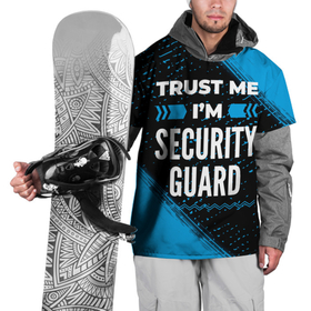 Накидка на куртку 3D с принтом Trust me Im security guard dark в Кировске, 100% полиэстер |  | 