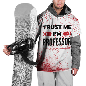 Накидка на куртку 3D с принтом Trust me Im professor white в Кировске, 100% полиэстер |  | 
