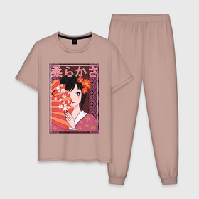 Мужская пижама хлопок с принтом Японская девушка с иероглифом нежность , 100% хлопок | брюки и футболка прямого кроя, без карманов, на брюках мягкая резинка на поясе и по низу штанин
 | 