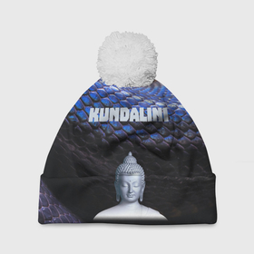 Шапка 3D c помпоном с принтом Будда, раскрывающий Кундалини в Тюмени, 100% полиэстер | универсальный размер, печать по всей поверхности изделия | 