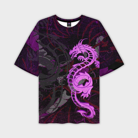 Мужская футболка oversize 3D с принтом Неоновый дракон purple dragon в Белгороде,  |  | 
