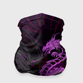 Бандана-труба 3D с принтом Неоновый дракон purple dragon в Екатеринбурге, 100% полиэстер, ткань с особыми свойствами — Activecool | плотность 150‒180 г/м2; хорошо тянется, но сохраняет форму | 