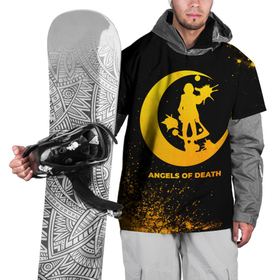 Накидка на куртку 3D с принтом Angels of Death   gold gradient в Курске, 100% полиэстер |  | Тематика изображения на принте: 