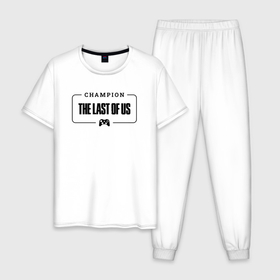 Мужская пижама хлопок с принтом The Last Of Us gaming champion: рамка с лого и джойстиком в Кировске, 100% хлопок | брюки и футболка прямого кроя, без карманов, на брюках мягкая резинка на поясе и по низу штанин
 | 