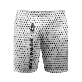 Мужские шорты спортивные с принтом Death Stranding glitch на светлом фоне: по вертикали в Тюмени,  |  | Тематика изображения на принте: 