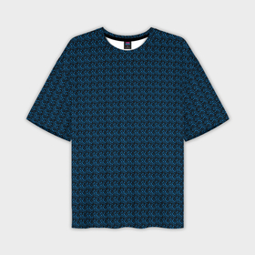 Мужская футболка OVERSIZE 3D с принтом Текстура Серьёзный сине чёрный в Новосибирске,  |  | 