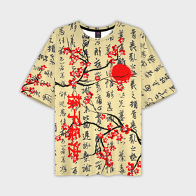 Мужская футболка OVERSIZE 3D с принтом Иероглифы и сакура ,  |  | 