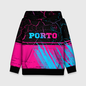 Детская толстовка 3D с принтом Porto   neon gradient: символ сверху в Петрозаводске, 100% полиэстер | двухслойный капюшон со шнурком для регулировки, мягкие манжеты на рукавах и по низу толстовки, спереди карман-кенгуру с мягким внутренним слоем | 