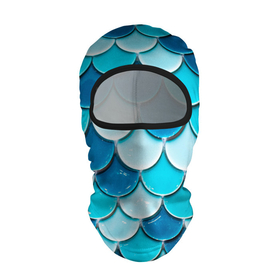 Балаклава 3D с принтом Голубая чешуя в Белгороде, 100% полиэстер, ткань с особыми свойствами — Activecool | плотность 150–180 г/м2; хорошо тянется, но при этом сохраняет форму. Закрывает шею, вокруг отверстия для глаз кайма. Единый размер | 