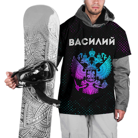 Накидка на куртку 3D с принтом Василий и неоновый герб России в Петрозаводске, 100% полиэстер |  | 