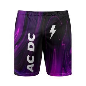 Мужские шорты спортивные с принтом AC DC violet plasma в Кировске,  |  | 