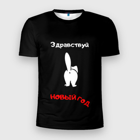 Мужская футболка 3D Slim с принтом Здравствуй котик новый год в Кировске, 100% полиэстер с улучшенными характеристиками | приталенный силуэт, круглая горловина, широкие плечи, сужается к линии бедра | 