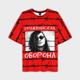 Мужская футболка oversize 3D с принтом Егор Летов   Гражданская Оборона ,  |  | 