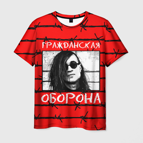 Мужская футболка 3D с принтом Егор Летов   Гражданская Оборона в Новосибирске, 100% полиэфир | прямой крой, круглый вырез горловины, длина до линии бедер | Тематика изображения на принте: 