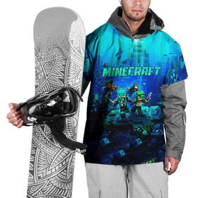 Накидка на куртку 3D с принтом Minecraft water в Санкт-Петербурге, 100% полиэстер |  | 