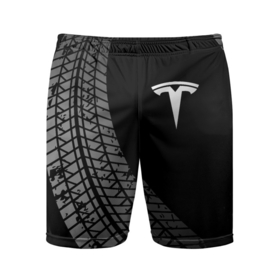 Мужские шорты спортивные с принтом Tesla tire tracks в Рязани,  |  | 