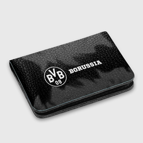 Картхолдер с принтом с принтом Borussia sport на темном фоне: надпись и символ в Курске, натуральная матовая кожа | размер 7,3 х 10 см; кардхолдер имеет 4 кармана для карт; | 