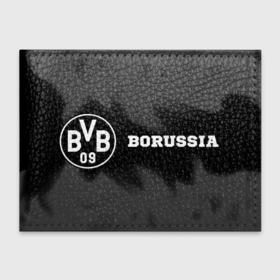 Обложка для студенческого билета с принтом Borussia sport на темном фоне: надпись и символ в Тюмени, натуральная кожа | Размер: 11*8 см; Печать на всей внешней стороне | Тематика изображения на принте: 