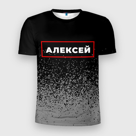 Мужская футболка 3D Slim с принтом Алексей   в красной рамке на темном в Екатеринбурге, 100% полиэстер с улучшенными характеристиками | приталенный силуэт, круглая горловина, широкие плечи, сужается к линии бедра | 