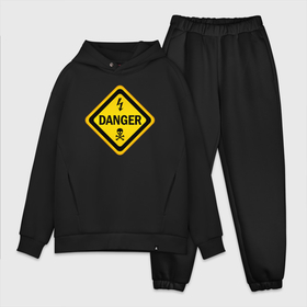 Мужской костюм oversize хлопок с принтом Знак   опасно для жизни в Ухте,  |  | 