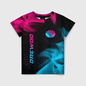 Детская футболка 3D с принтом Daewoo   neon gradient: надпись, символ в Санкт-Петербурге, 100% гипоаллергенный полиэфир | прямой крой, круглый вырез горловины, длина до линии бедер, чуть спущенное плечо, ткань немного тянется | 