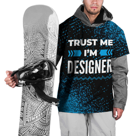 Накидка на куртку 3D с принтом Trust me Im designer dark , 100% полиэстер |  | Тематика изображения на принте: 