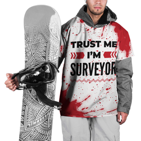 Накидка на куртку 3D с принтом Trust me Im surveyor white в Санкт-Петербурге, 100% полиэстер |  | Тематика изображения на принте: 