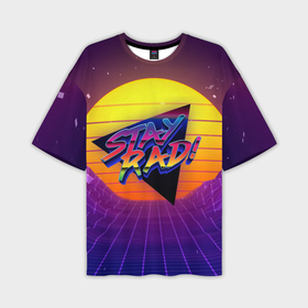 Мужская футболка OVERSIZE 3D с принтом Retro wave sun в Рязани,  |  | 