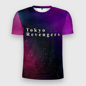 Мужская футболка 3D Slim с принтом Tokyo Revengers gradient space в Тюмени, 100% полиэстер с улучшенными характеристиками | приталенный силуэт, круглая горловина, широкие плечи, сужается к линии бедра | 