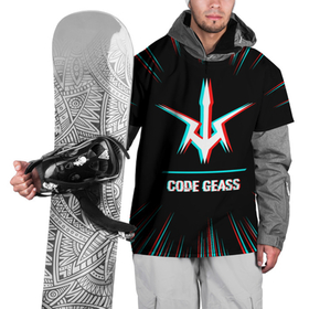 Накидка на куртку 3D с принтом Символ Code Geass в стиле glitch на темном фоне в Новосибирске, 100% полиэстер |  | 