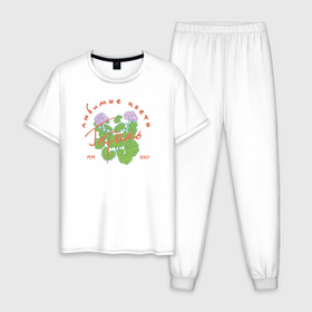Мужская пижама хлопок с принтом Герань   любимые цветы , 100% хлопок | брюки и футболка прямого кроя, без карманов, на брюках мягкая резинка на поясе и по низу штанин
 | 