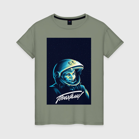 Женская футболка хлопок с принтом Юрий Гагарин герой СССР в Курске, 100% хлопок | прямой крой, круглый вырез горловины, длина до линии бедер, слегка спущенное плечо | 