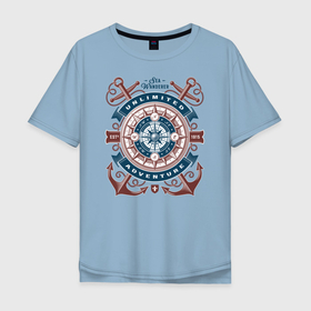 Мужская футболка хлопок Oversize с принтом Бесконечные морские приключения в Курске, 100% хлопок | свободный крой, круглый ворот, “спинка” длиннее передней части | 