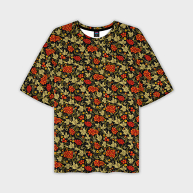 Мужская футболка OVERSIZE 3D с принтом Хохлома   красные ягоды в Курске,  |  | 