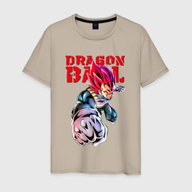 Мужская футболка хлопок с принтом Жемчуг Дракона   Вегета в Курске, 100% хлопок | прямой крой, круглый вырез горловины, длина до линии бедер, слегка спущенное плечо. | 