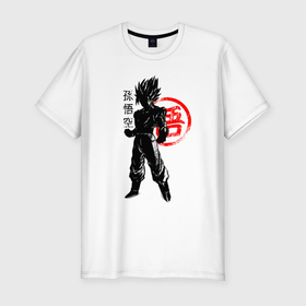 Мужская футболка хлопок Slim с принтом Goku Son   Dragon Ball   Warrior в Екатеринбурге, 92% хлопок, 8% лайкра | приталенный силуэт, круглый вырез ворота, длина до линии бедра, короткий рукав | 