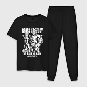 Мужская пижама хлопок с принтом Goku  Chi Chi   Dragon Ball   bodybuilding   No pain no gain в Санкт-Петербурге, 100% хлопок | брюки и футболка прямого кроя, без карманов, на брюках мягкая резинка на поясе и по низу штанин
 | 