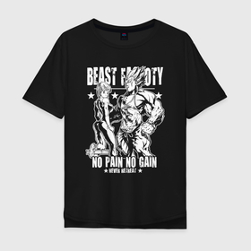 Мужская футболка хлопок Oversize с принтом Goku  Chi Chi   Dragon Ball   bodybuilding   No pain no gain в Санкт-Петербурге, 100% хлопок | свободный крой, круглый ворот, “спинка” длиннее передней части | 