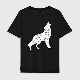 Мужская футболка хлопок Oversize с принтом Созвездие волка   волк из звезд в Новосибирске, 100% хлопок | свободный крой, круглый ворот, “спинка” длиннее передней части | Тематика изображения на принте: 