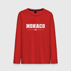 Мужской лонгслив хлопок с принтом Monaco football club классика в Тюмени, 100% хлопок |  | 