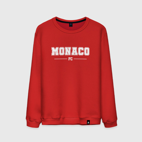 Мужской свитшот хлопок с принтом Monaco football club классика в Новосибирске, 100% хлопок |  | Тематика изображения на принте: 
