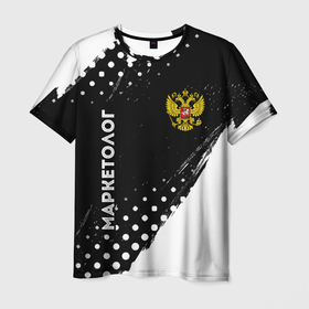 Мужская футболка 3D с принтом Маркетолог из России и герб РФ: надпись, символ в Новосибирске, 100% полиэфир | прямой крой, круглый вырез горловины, длина до линии бедер | 